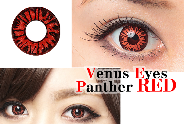 venuseyespantherred